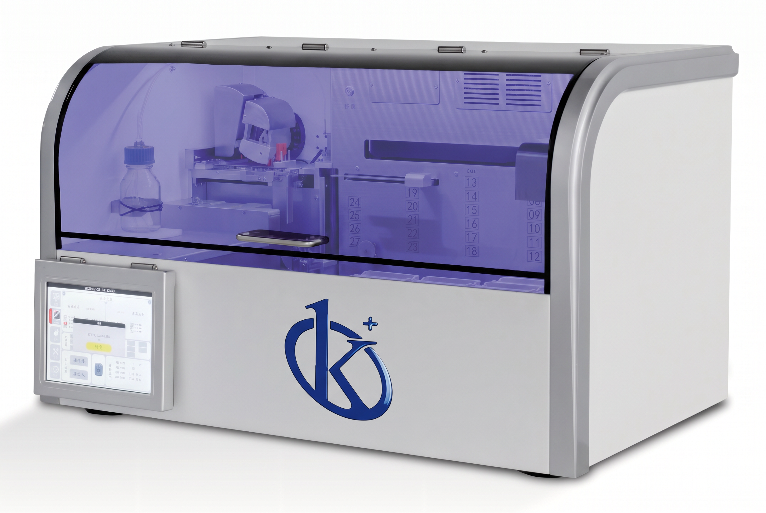 Automatic Staining and Covering System YR07007