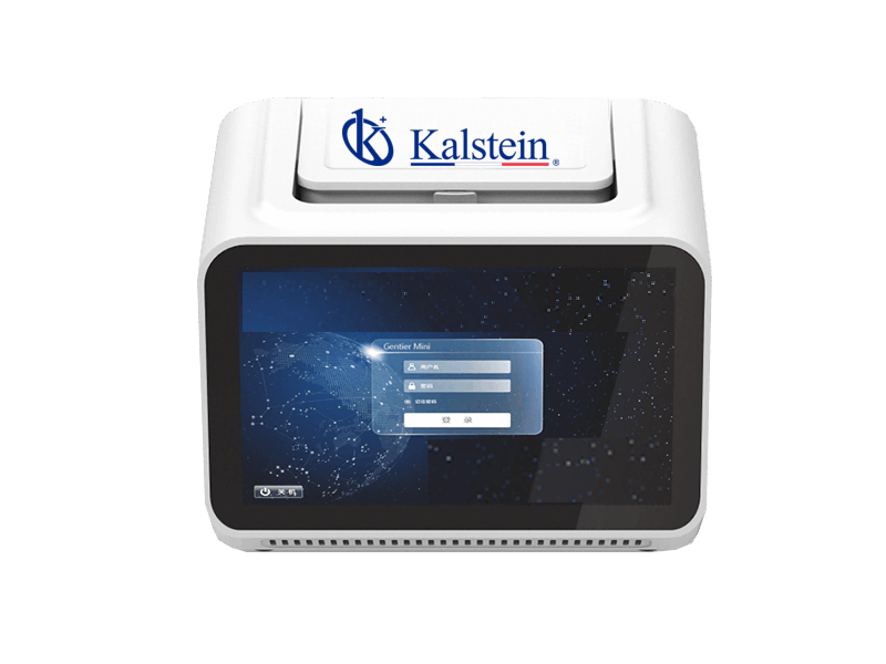Sistema PCR in tempo reale YR01867
