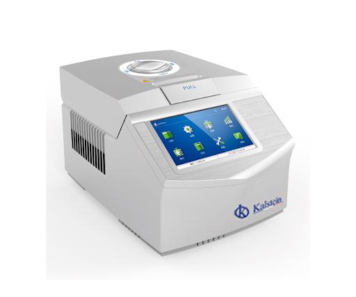 Real-time Thermal Cyclers, what is it? and uses