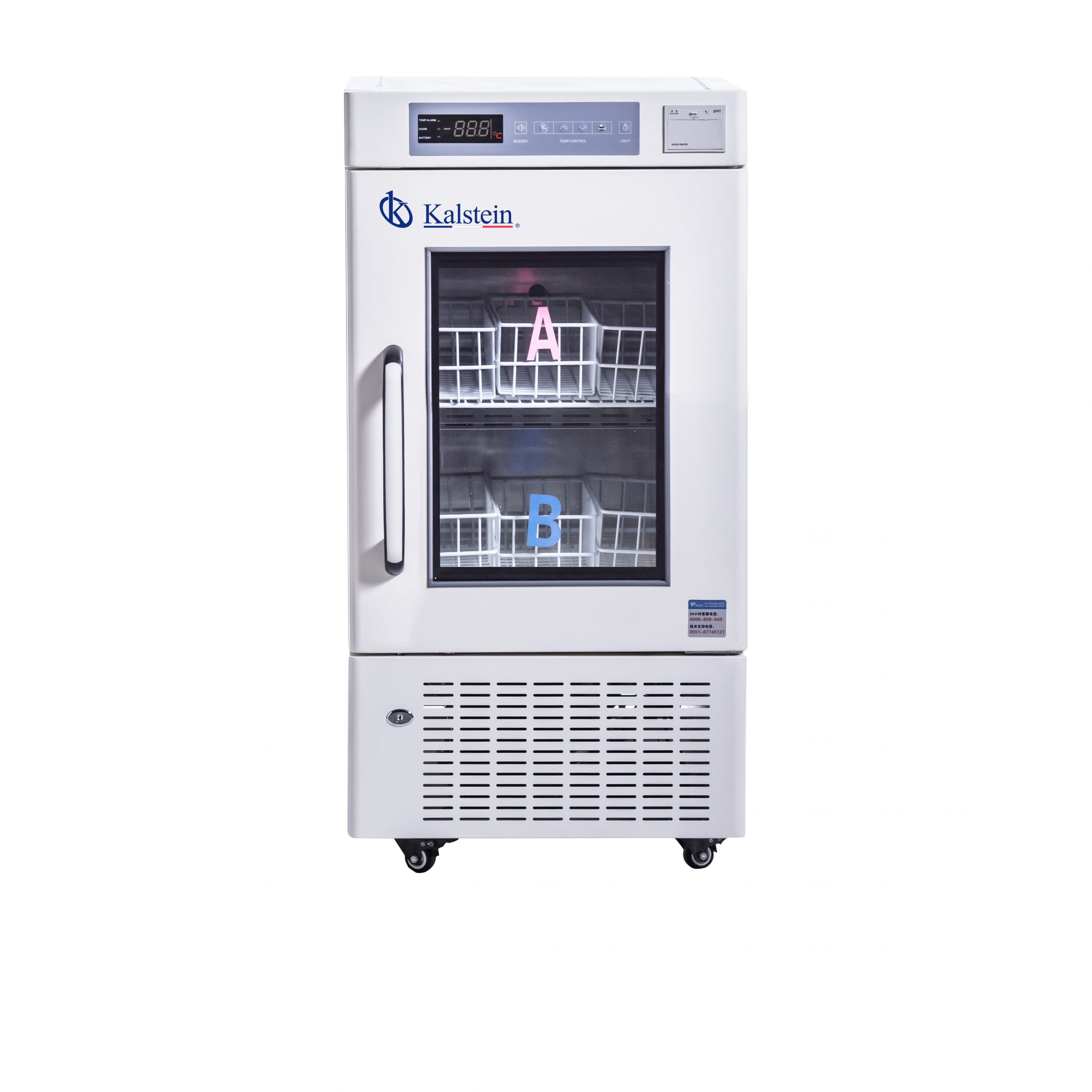 What are the different applications of a laboratory refrigerator?
