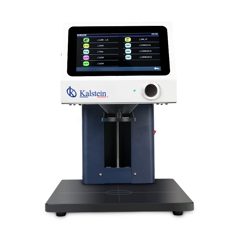 Detailed Analysis of Kalstein Laboratory Benchtop Spectrophotometers: Raising the Standards for Quality and Accuracy