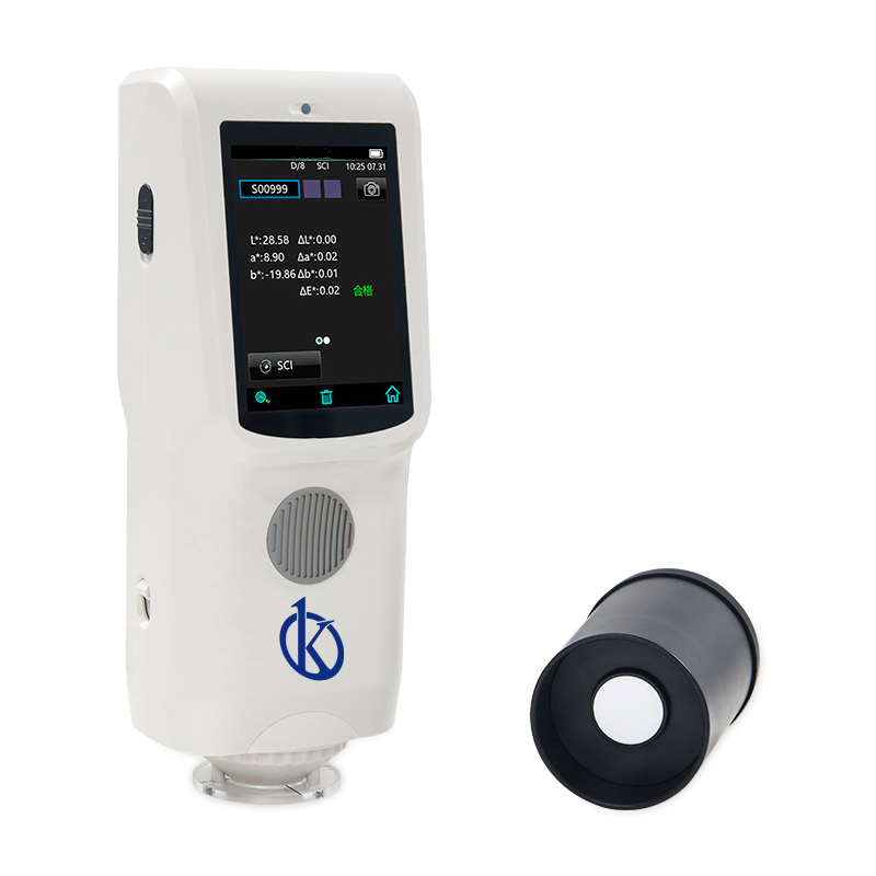 Spectrocolorimeter YR05516 - YR05517 – 6