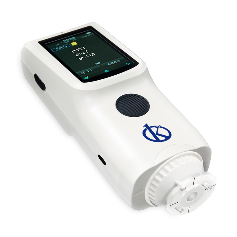 Spectrocolorimeter YR05516 - YR05517