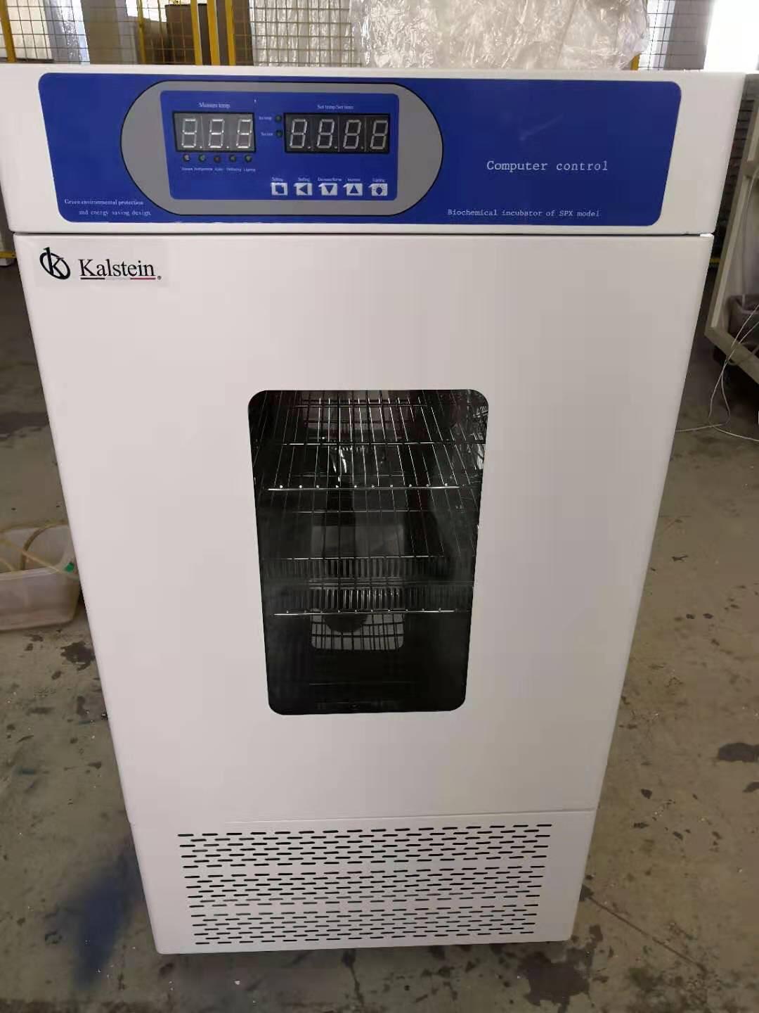 CO2 incubators What are the different types that exist?