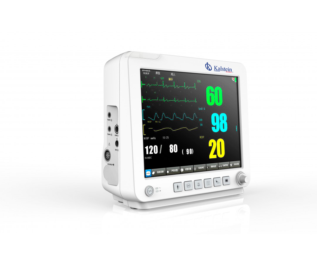 Importance of the Patient Monitor for the early identification of complications in patients