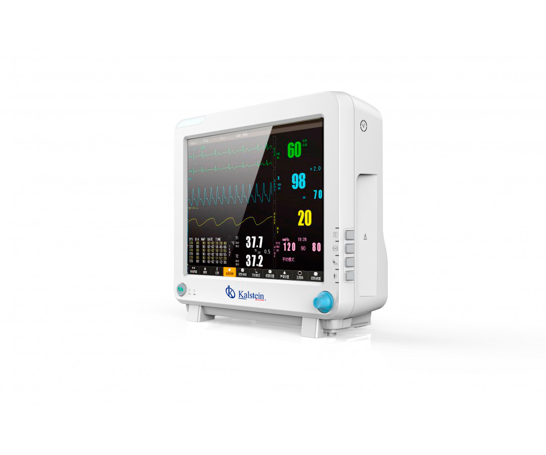 Enhancing Patient Care Through Advanced Patient Monitors