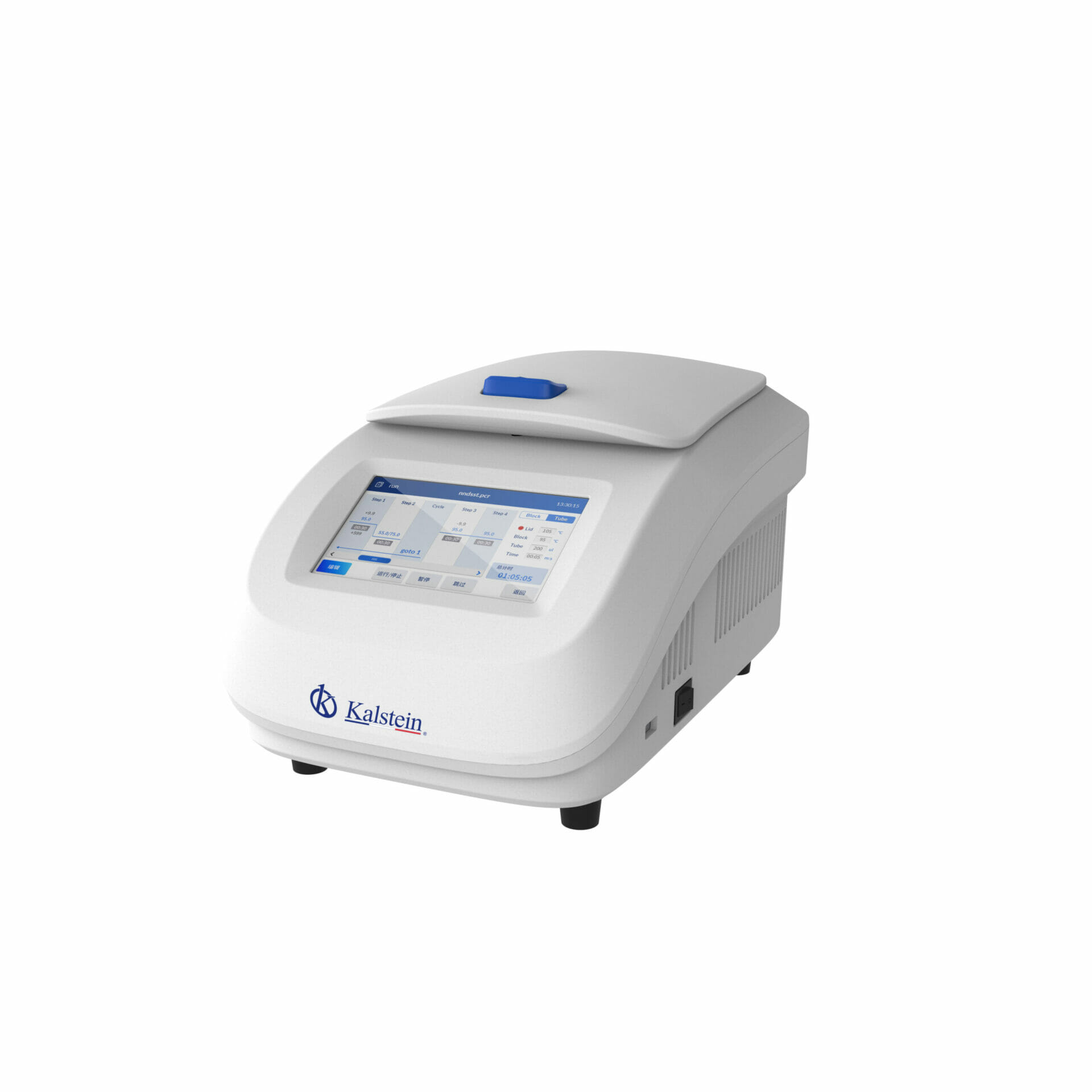 Heated Lid Dry Bath Incubator YR05889 - YR05890 – 1